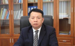 王洪祥履新中央政法委副秘书长，樊绪银卸任
