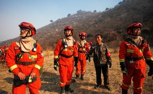 甘肃森林消防总队增援扑救沁源森林火灾，护林员坚守做向导