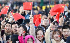 央视快评：中国特色社会主义道路必将越走越宽广