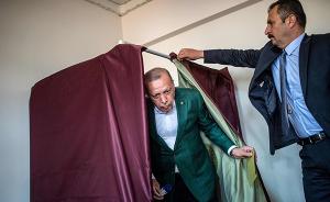 土耳其总统埃尔多安宣布在地方选举中获胜，输掉首都
