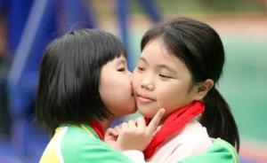 来自星星的同桌：广州一小学招收自闭症学生接受融合教育