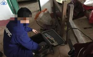 广西柳州17岁少年被“错抓”14天释放，家属：警方已致歉