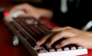 人民日报海外版：网络语言可以更有内涵