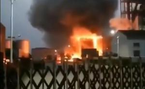 江苏泰兴中丹技术化工公司发生火灾，明火已扑灭无人伤亡  