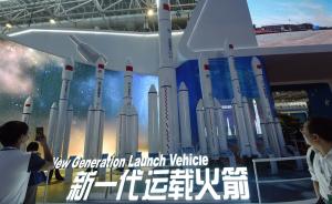 商业火箭捷龙一号完成全部发动机试车，今年上半年首飞
