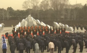 第六批在韩志愿军烈士遗骸今日安葬