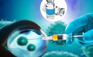 美国一通用流感疫苗进入临床试验，基于甲型H1N1流感病毒