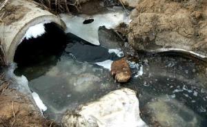 环境部等五部门：将地下水污染防治纳入中央环保督察