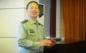 中国人的故事丨让我们缅怀他，真正用信念撑起生命尊严的军人