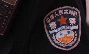 湖南一网络爆料人被抓：已4次获刑，曾策划艾滋病人表演跳楼