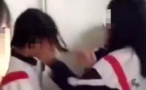 柳州官方回应初中女生被扇20耳光：情况属实，将严肃处理