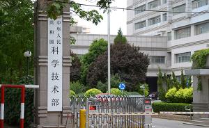 6家国家重点实验室被“黄牌”警告，2家来自重庆大学