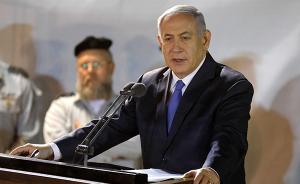 以色列总理：一旦赢得连任将把约旦河西岸定居点并入国土