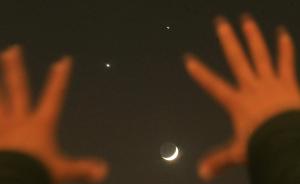 “双星伴月”4月9日现身天宇，上演一张“红眼笑脸”图