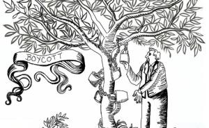 科技期刊出版商爱思唯尔屡遭“分手”：榆树和葡萄藤还会好吗