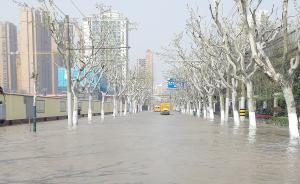 请绕行！上海和平公园4号门附近水管爆裂，几分钟即水漫金山