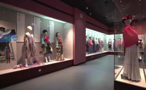 西安这座博物馆，只收藏女性使用和创造的东西