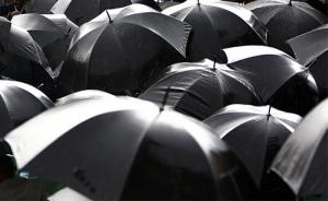 涉黑案中发现线索，安徽阜阳检方挖出黑恶势力“保护伞”