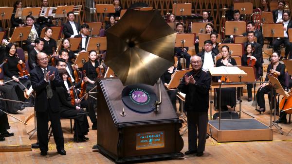 第36届“上海之春”国际音乐节开幕