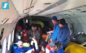 新疆昌吉雪崩山区被困10名驴友全部获救