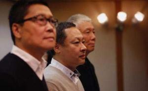 香港非法“占中”案宣判：9名被告全部获罪