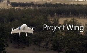 谷歌母公司交付全球首架民用送货无人机，未来几周将在澳投用