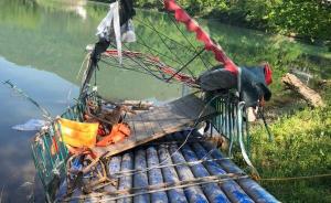 温州：筏子撞桥墩2岁儿童落水失踪，71岁撑筏村民已被控制