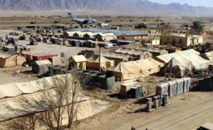 驻阿富汗美军基地附近遭袭，3名美军士兵和1名承包商死亡