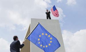 特朗普称将对欧盟110亿美元商品加征关税，欧盟寻报复措施