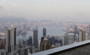 香港成世界天价豪宅“亚军”：100万美元仅能买22平方米