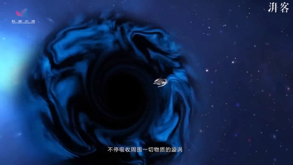 人类首张黑洞照片发布前，先来了解下黑洞是如何形成的