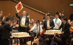 用音符温暖“星星的孩子”，著名音乐指挥家曹鹏被表彰