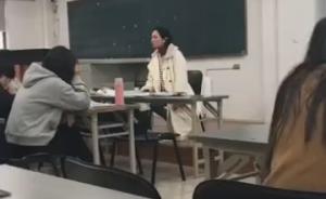 南京一高校老师辱骂学生“站街”，校方：已停课调查