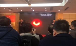 人类首张黑洞照片发布第二天，视觉中国就打上了自家版权标签