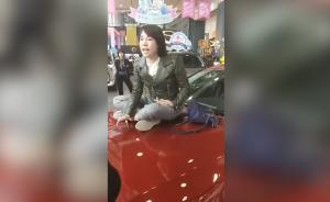 女子4S店哭诉：新买的奔驰没出店就漏油