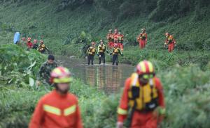 深圳暴雨引发洪水：已致6人死亡，搜救持续中