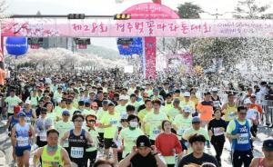 27岁中国在韩留学生马拉松猝死，庆州市长发文致哀