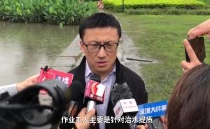 深圳罗湖工人被冲走细节：水位骤升至4米