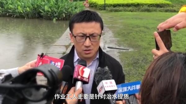 深圳罗湖工人被冲走细节：水位骤升至4米