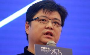YY董事长回应持股视觉中国：已离开16年，完全不了解状况