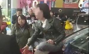 奔驰女车主愤怒维权，但销售失联了