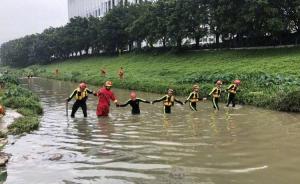 最后一名失联人员遗体找到，深圳暴雨共致11人遇难