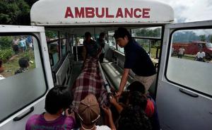 外媒：一架飞机与直升机在尼泊尔相撞，致4死5伤