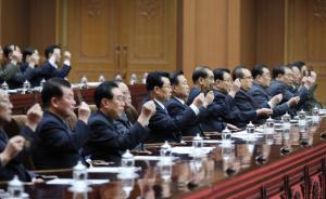 朝鲜新一届领导班子亮相，金正恩讲话凸显重视经济和外交