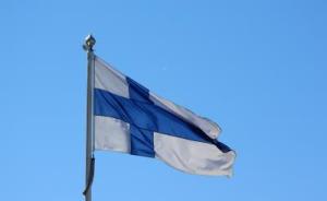 芬兰社会民主党赢得议会选举，安蒂·林内将出任总理