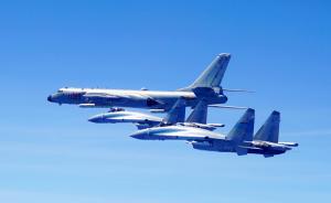 东部战区回应海空兵力绕台岛巡航：有利于维护台海和平稳定