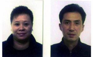两名上海游客自驾西藏失联超60小时，旅游厅发帖寻线索