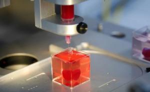全球首颗3D打印“完整”心脏诞生：樱桃大小，来自以色列