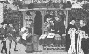法国文艺复兴时期的生活：宗教改革与资产阶级的兴起