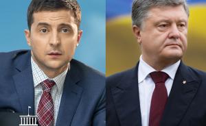 乌克兰大选首轮：喜剧演员力压现总统